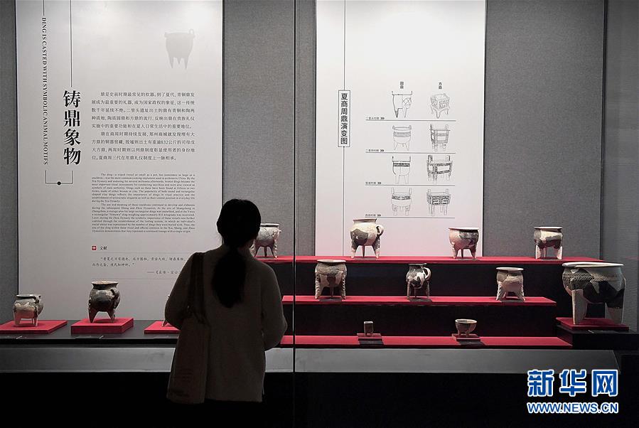 （文化·黃河文化帶·圖文互動）（10）在夏都二里頭，感受中華早期文明精粹 