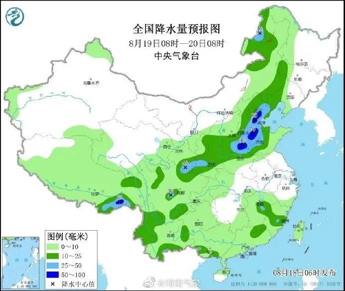 暴雨來襲！河南多地：必要時停工、停業(yè)、停課！